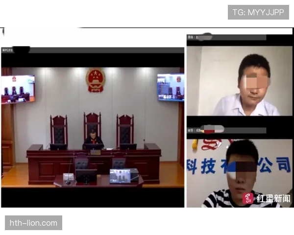 换人未获许可入场会被直接判什么罚?规则全解析 换人未获许可入场会被直接判什么罚?规则全解析